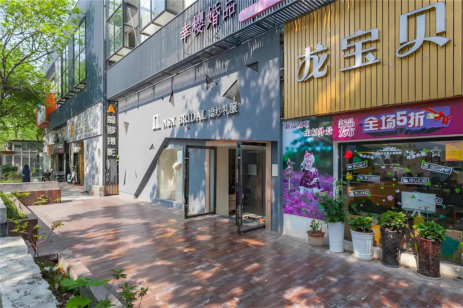 公共区域
